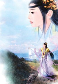 清茶如温