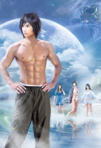 副本星球[无限]/逃杀星球[无限]