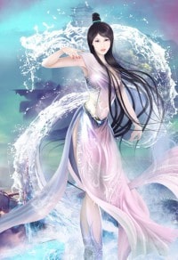沧溟倾世