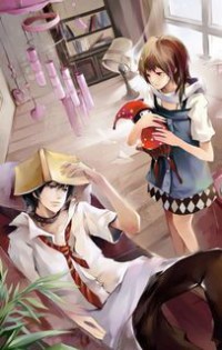 至尊纨绔